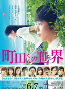 在星际探险家中创造你自己的宇宙传奇